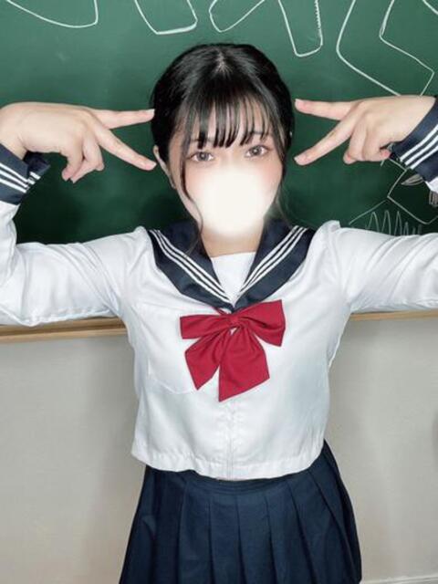 ももか コスプレアカデミー（ソープランド）