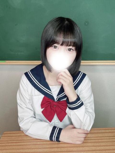 ゆう コスプレアカデミー（ソープランド）