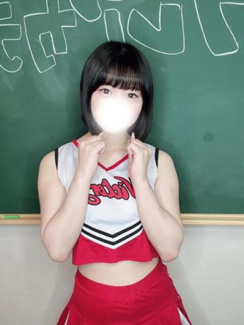 ゆう コスプレアカデミー（ソープランド）