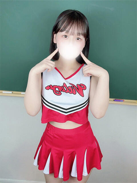 ゆづな コスプレアカデミー（ソープランド）