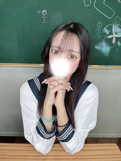 ゆゆ コスプレアカデミー（ソープランド）