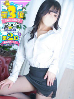 ゆり コスプレアカデミー（金津園/ソープ）