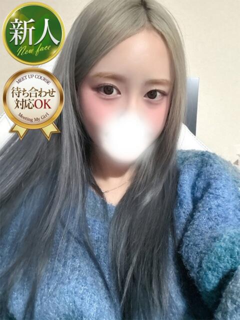 らむ ナイトヴィーナス（デリヘル）