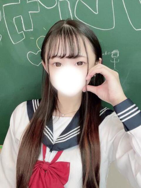 りあ コスプレアカデミー（ソープランド）