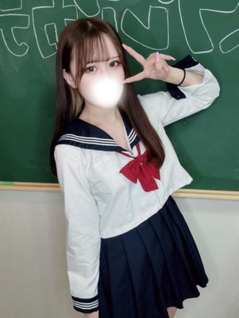 りあら コスプレアカデミー（ソープランド）