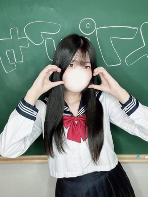 りのん コスプレアカデミー（ソープランド）