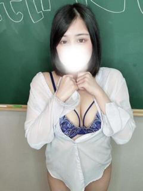 りむる コスプレアカデミー（ソープランド）