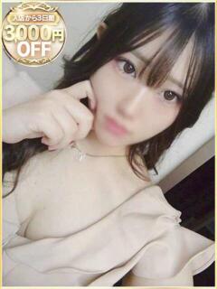 さゆ ラブリップ所沢（所沢/デリヘル）