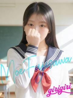 藤沢　もえ 寝取り×制服 義理義理な女学園（梅田/デリヘル）