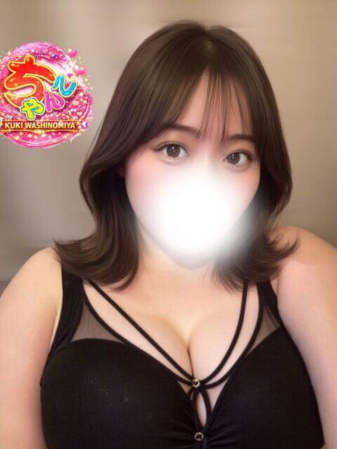 みう 久喜鷲宮ちゃんこ（ぽっちゃりデリヘル）