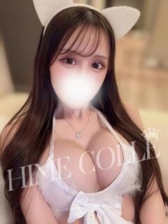 れあな 姫コレクション 高崎前橋店（高崎/デリヘル）