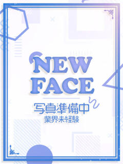 リリ（未経験） secretgirl大阪（谷町九丁目/デリヘル）