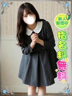 なの♪ぱるる似！？短大生 東京美少女コレクション（新橋/デリヘル）