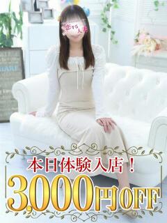 いちご 恋する人妻（藤沢/デリヘル）