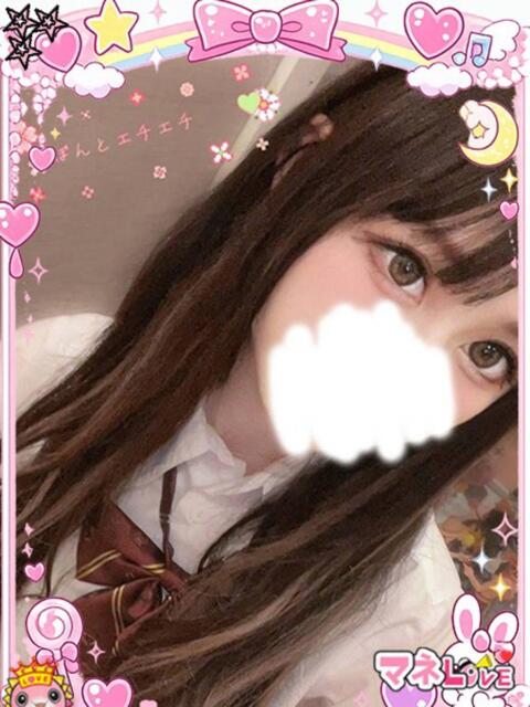 りぼん マネLOVE（デリヘル）