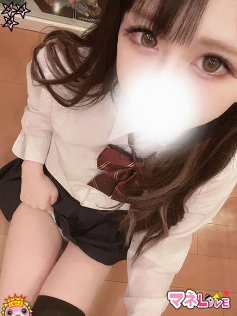 りぼん マネLOVE（デリヘル）