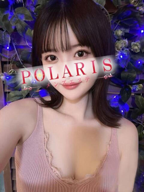有村　もか メンズエステPOLARIS（【非風俗】派遣型メンズエステ）