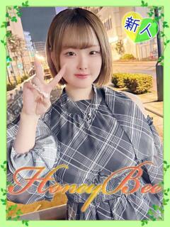 るな（天性ドM×完全未経験！ ハニービー（Honey Bee）（熊谷/デリヘル）