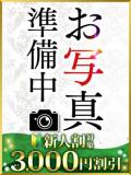 るる 水戸人妻花壇（天王町(水戸市)/デリヘル）