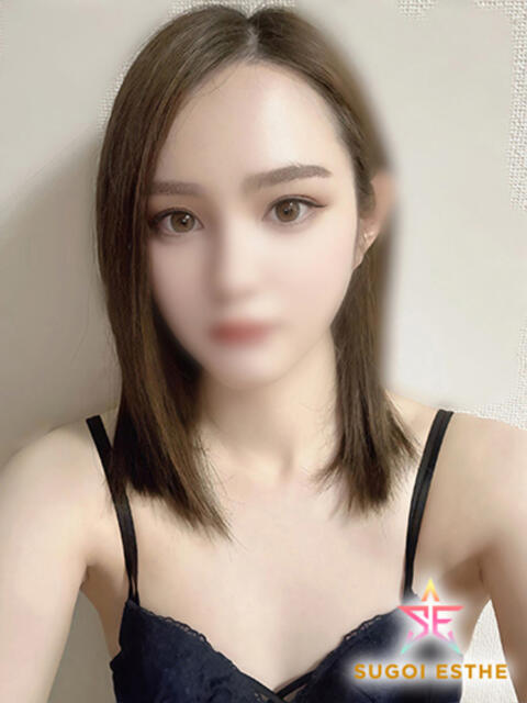 えれな すごいエステ仙台店（出張エステ）