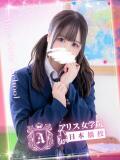 逢坂 みる アリス女学院 日本橋校（日本橋/ホテヘル）