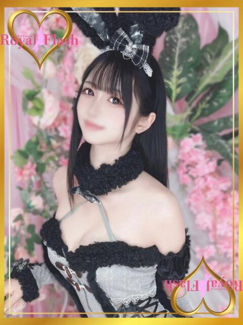 しゅうか ロイヤルフラッシュ（ソープランド）