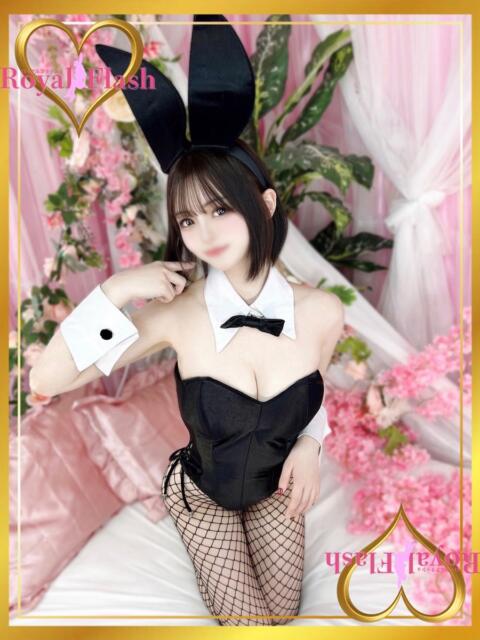 しゅうか ロイヤルフラッシュ（ソープランド）