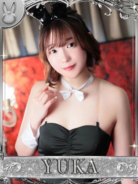 ユカ【艶香漂う華】 ドMなバニーちゃん小倉店(ソープランド)