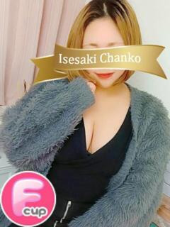 みずき 群馬伊勢崎ちゃんこ（伊勢崎/デリヘル）