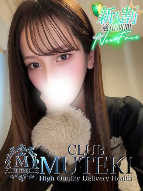 ★Meshell【ミシェル】★ CLUB MUTEKI大阪本店（デリヘル）