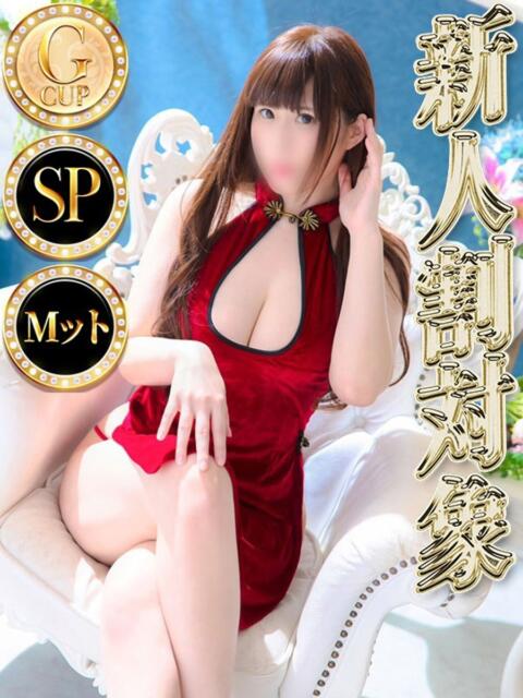 ツムギ◆SP可◆ Ageha(アゲハ)（ソープランド）