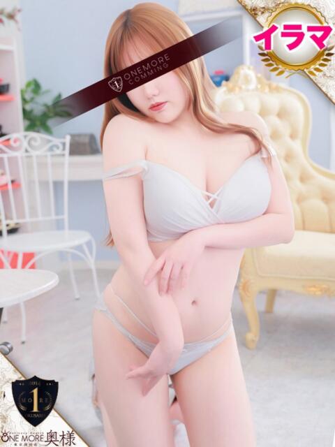 あいか One More奥様 大宮店（人妻デリヘル）