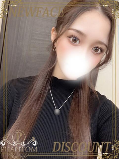 かずき PHANTOM(ファントム)（デリヘル）