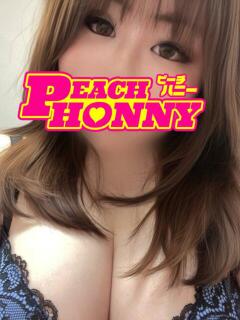 うみ ピーチハニー（湯田温泉/デリヘル）