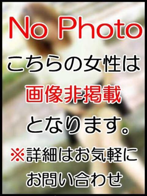 えれな 即アポマダム～名古屋店～（人妻系デリヘル）