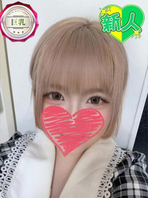 せいな どMばすたーず すすきの店（デリヘル）