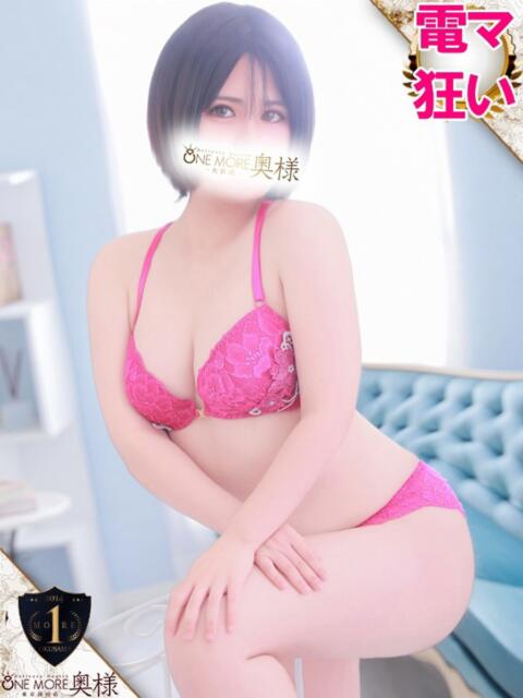 いぶき One More奥様 大宮店(人妻デリヘル)