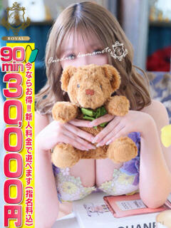 【もえ】眼福！奇跡の萌えボディ おねだり宮崎（宮崎/ソープ）