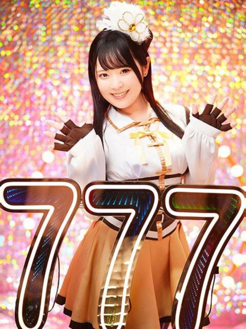 にあ ハピネス＆ドリーム 松山道後温泉（ソープランド）