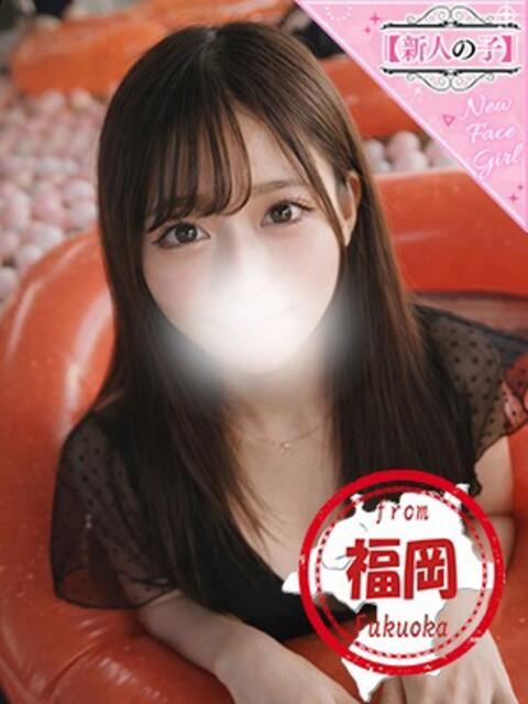 もも かわいい素人女子TOP100(地方出身者編)（デリヘル）