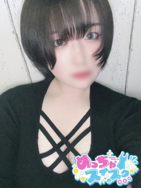 ぽぽ めっちゃスイスク梅田店(風俗エステ)