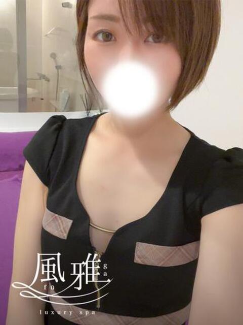 ちあき luxury spa 風雅（店舗型アロマエステ）