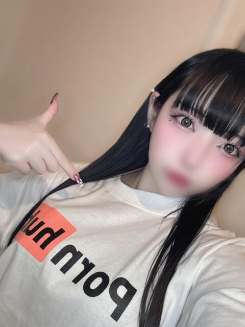 ありす ジャパンクラブ富士（ソープランド）