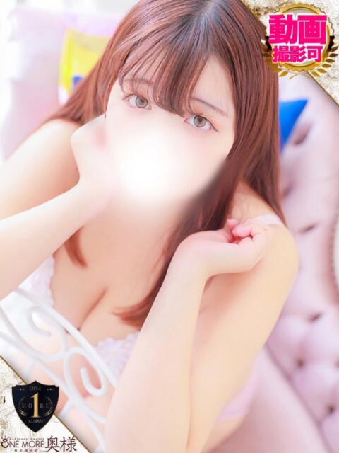 ひまわり One More奥様　厚木店（デリヘル）