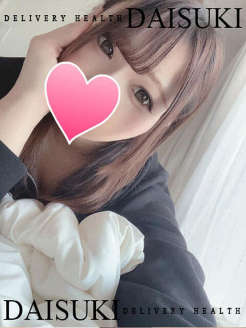 あやの ダイスキ（デリヘル）