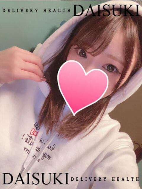 あやの ダイスキ（デリヘル）