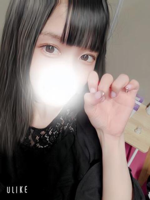 あおい EGG（オナクラ・エステ）