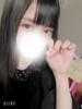 あおい EGG（/）