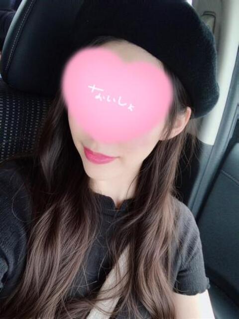 ここね EGG（オナクラ・エステ）