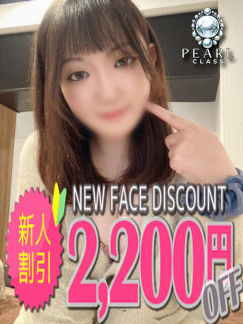 ときめ 久留米デリヘルセンター（人妻系デリヘル）